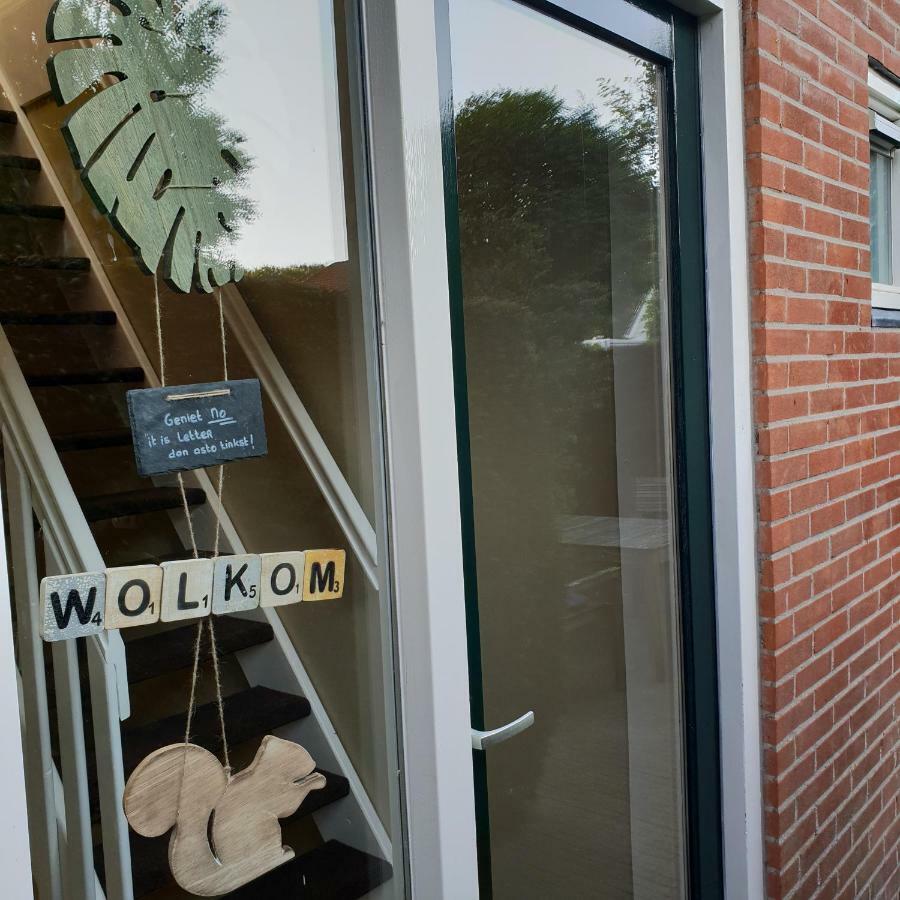 Apartment Huize Goede Reede